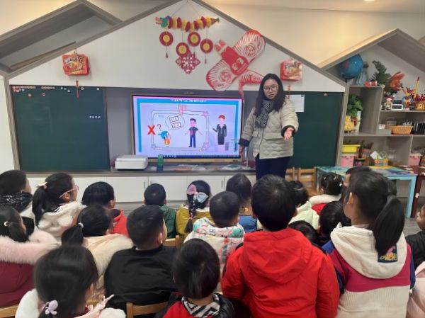 二幼：快乐过寒假   安全记心中