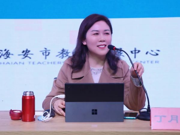 二幼：2023年度海安市学前教育教研总结会顺利召开