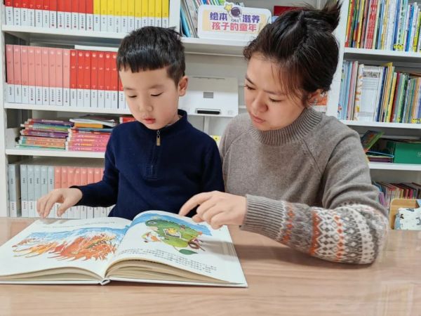 二幼：亲子迎新     龙气十足