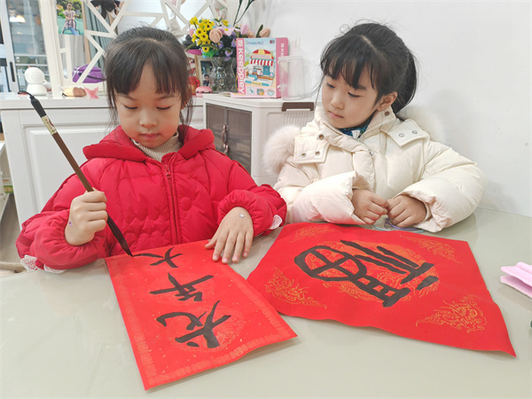 二幼：习惯养成   成长不停歇