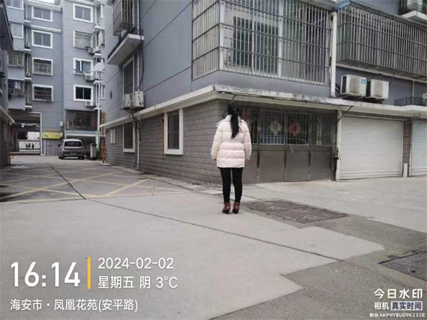 二幼：守教育初心  正师德之风