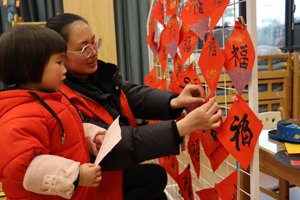 4ddfc17cfd8344d1baa9e3d498453f9b.png 4ddfc17cfd8344d1baa9e3d498453f9b.png