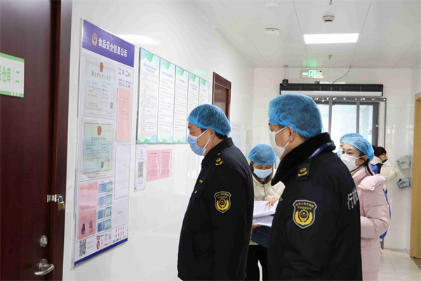 二幼：食品安全    “食”刻坚守