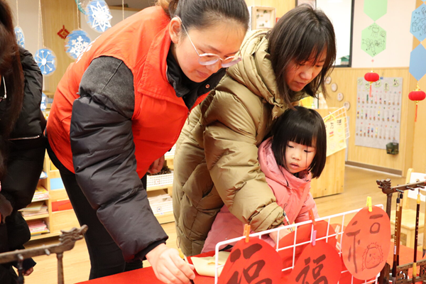 二幼：​元气满满   “宵”声满园