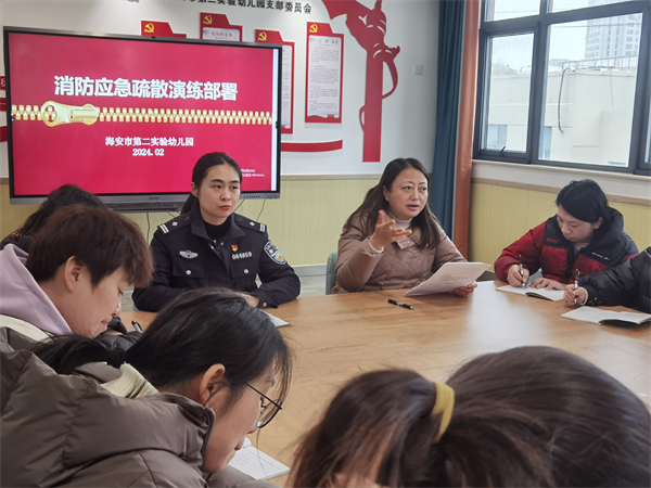 二幼：以“演”筑防   安全相伴