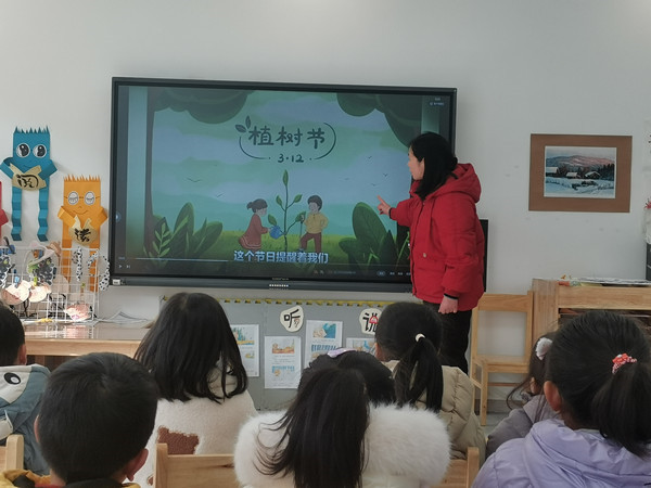 二幼：植树去   守护那一抹绿