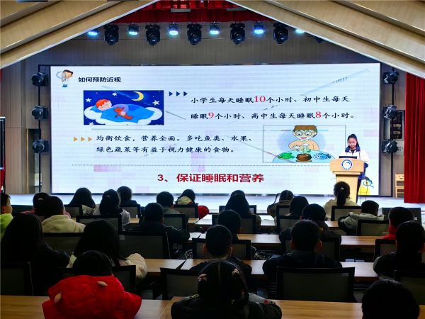 二幼：点亮“瞳”真    绽放“睛”彩