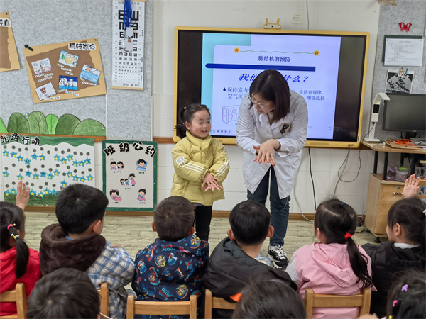 二幼：远离结核  努力护健康