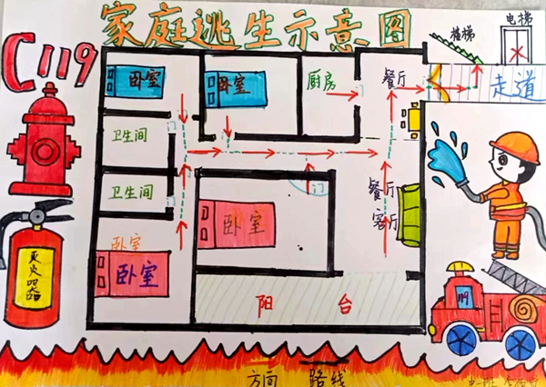 63b5b727169d4ebea4644652c428fd79.jpg 63b5b727169d4ebea4644652c428fd79.jpg