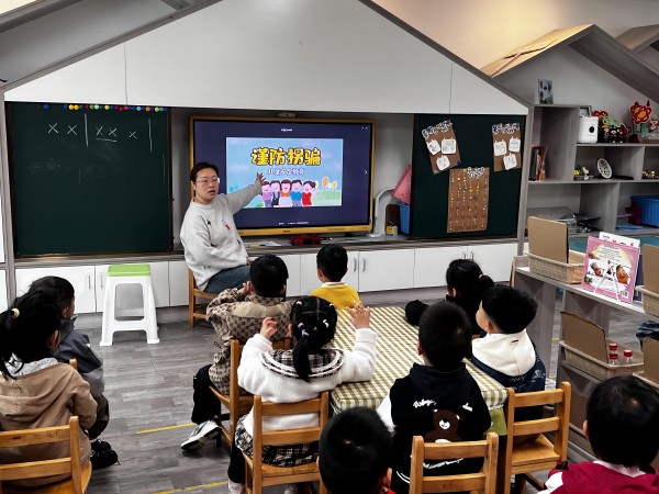 二幼：五一放假 安全先行