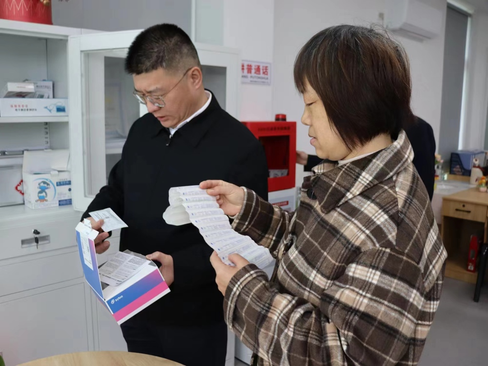 二幼：安全督察   你我“童”行