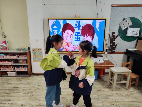 二幼：春去夏始  趣探民俗