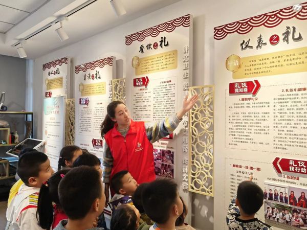 志愿青春，书香有约