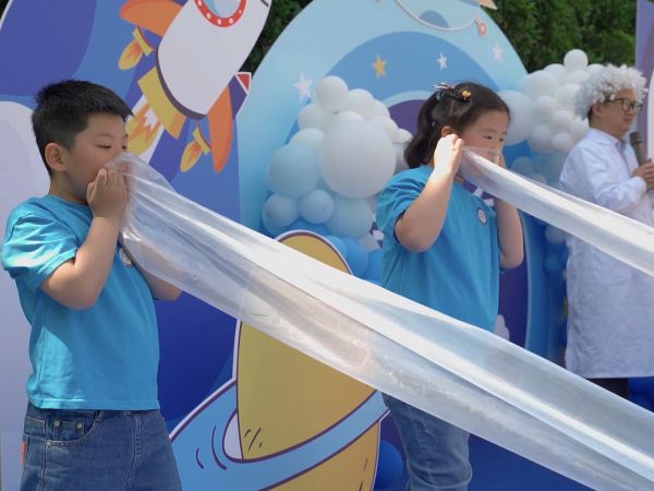 科艺融合 筑梦未来