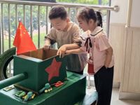 二幼：展艺术之美  筑强国之梦