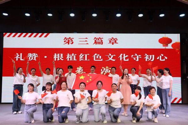 二幼：盛世华诞谱新篇&nbsp;  同心共筑中国梦