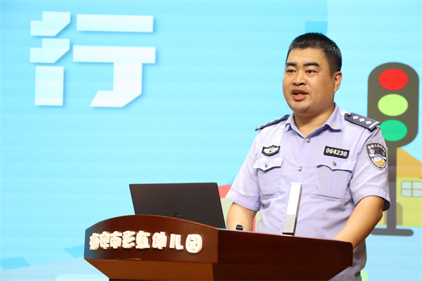 二幼：文明交通   安全“童”行   