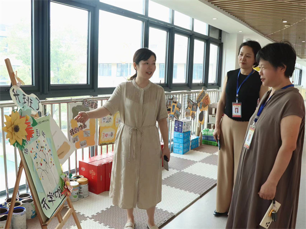 二幼：督导促发展 &nbsp;赋能启新篇