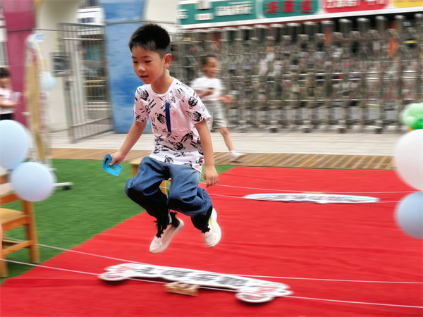 二幼：初秋，安平园见！