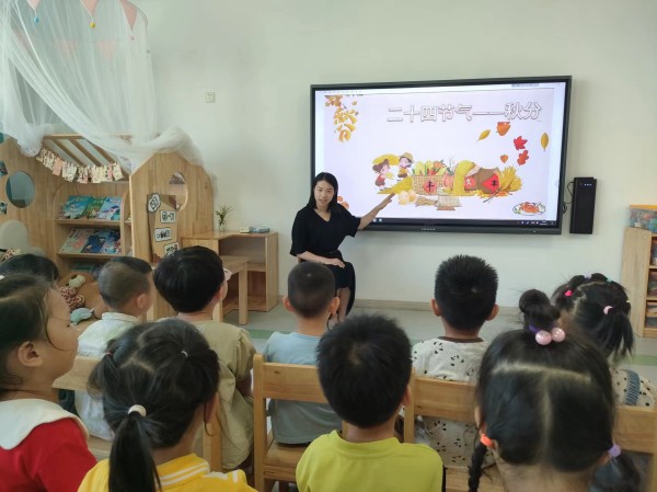 二幼：萌娃与你平分秋色