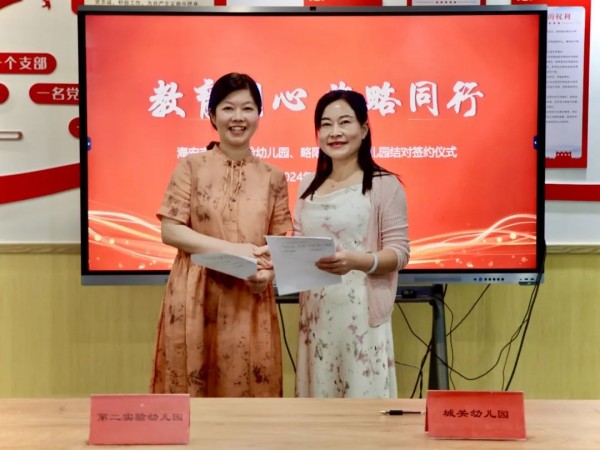 39642e5bb65a4b1fa5e5928c0fec07b1.jpg 39642e5bb65a4b1fa5e5928c0fec07b1.jpg