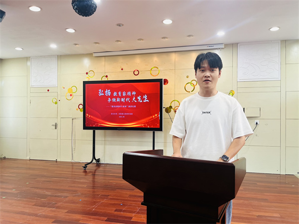 二幼：学精神 讲故事 争做“大先生”