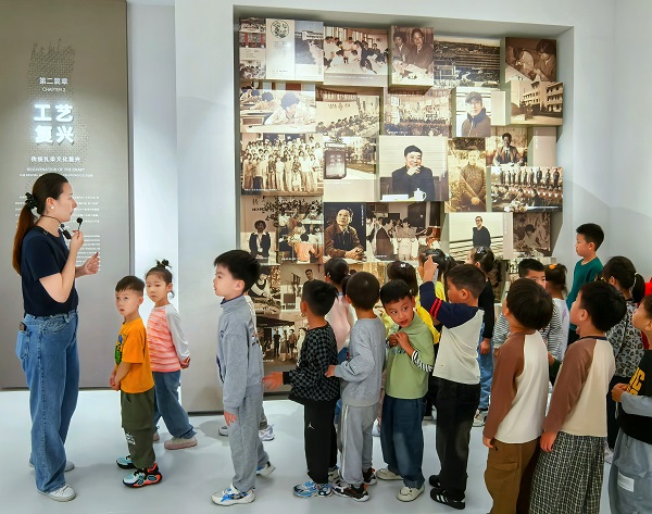 二幼：邂逅扎染的方寸时光