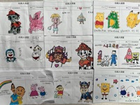 二幼：探秘动画世界   乐享童年时光