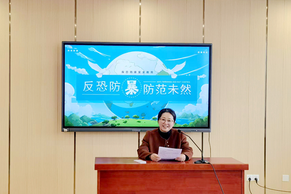 二幼：以“演”筑防   临“暴”不乱