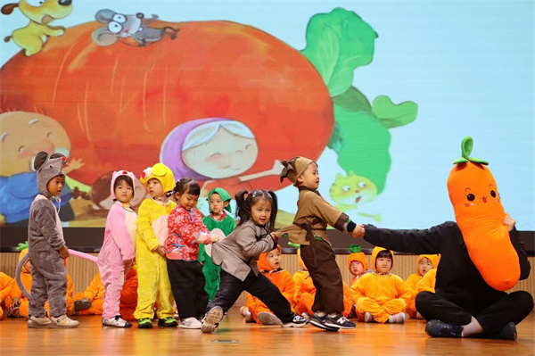 二幼：经典演绎   童话童梦