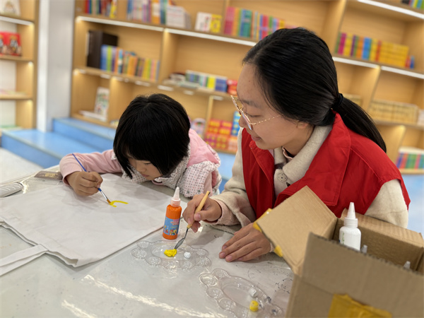 二幼：用爱润泽书香