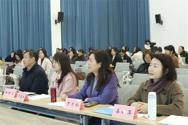 海安市2023—2024学年度幼儿园保教质量述评活动在二幼举行