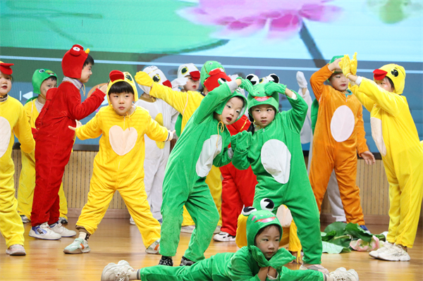 二幼：乐阅读 • 品书香 • 共成长