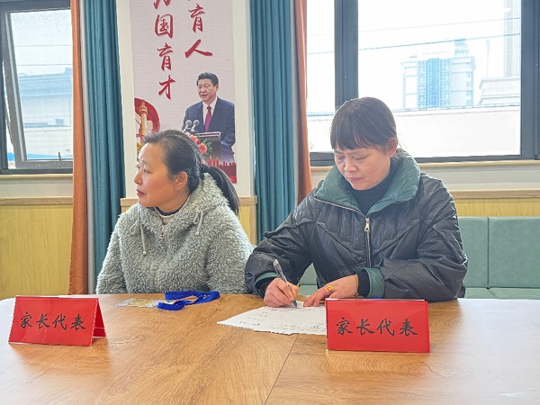 二幼：开放透明   共享“阳光”