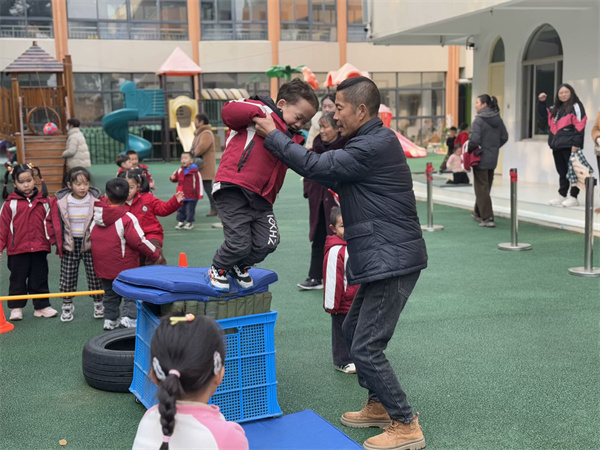 二幼：相约•携手•向未来