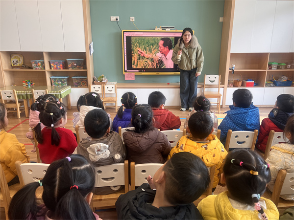 二幼：践行光盘行动   不负美好“食”光