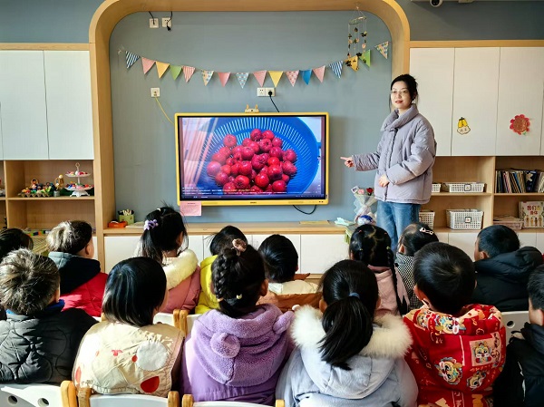 二幼：冬日的一抹小甜蜜