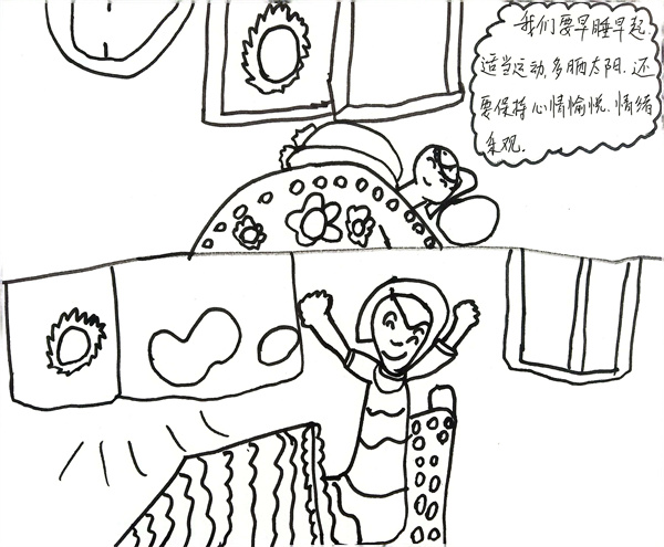 09908c6834cf439eab7b4e390cb0fa29.jpg 09908c6834cf439eab7b4e390cb0fa29.jpg