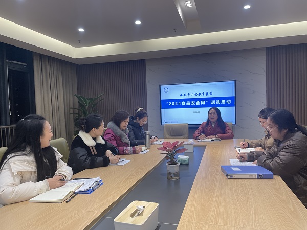 二幼：“食”刻守护 与你“童”行