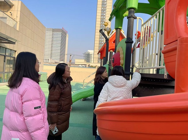 二幼：安全无小事 排查护成长