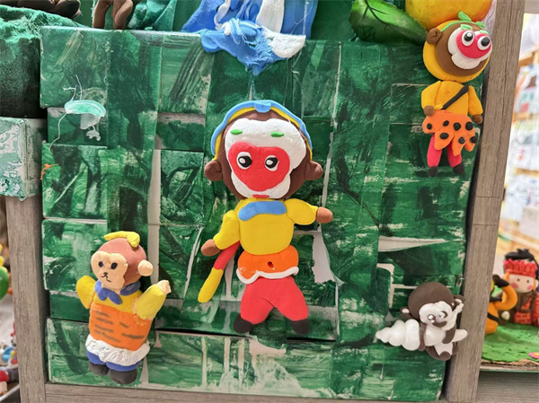 二幼：玩转黏土 趣解西游