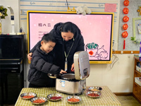 二幼：腊八   就是“腊”么欢