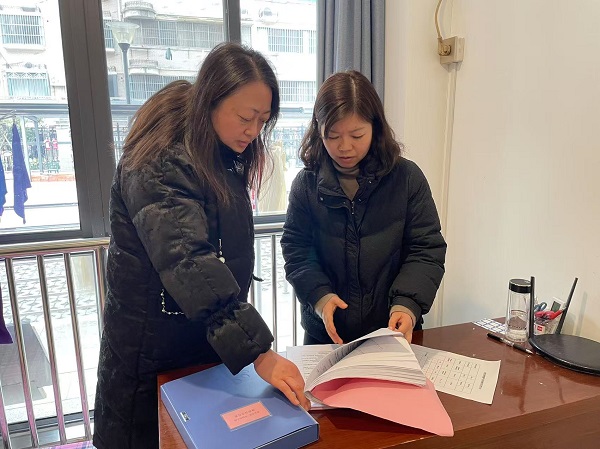 二幼：快乐放寒假    安全“不打烊”