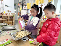 二幼：年，越来越近啦！