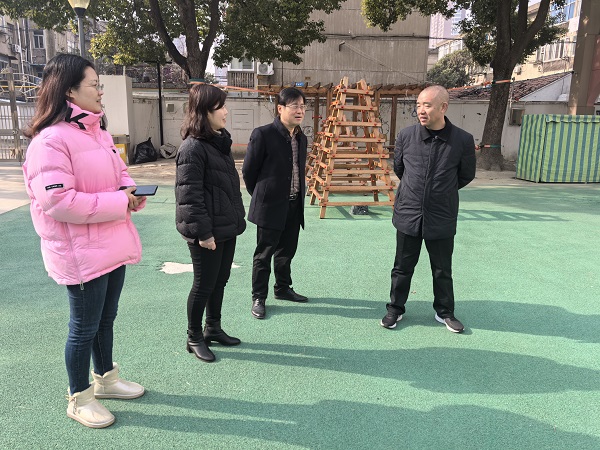 二幼：装备调研 赋能发展