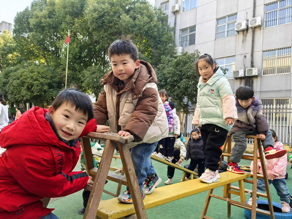 二幼：你好，新学期！