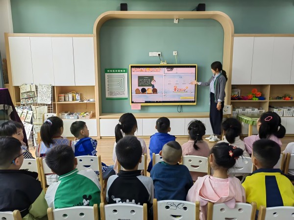 二幼：国家安全  你我共同守护