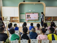 二幼：国家安全  你我共同守护