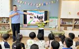二幼：交警家长进校园   共筑安全“同心圆”