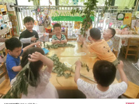 二幼：童趣“艾”蛋   飘香端午